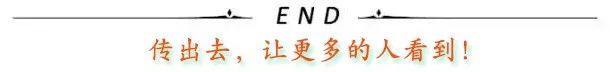 石门居民水、电、气！凯发K8通告！事关