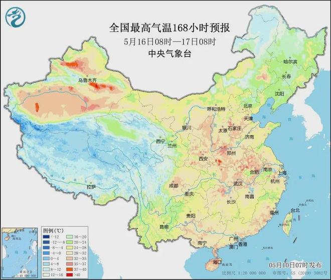来连下4天穿插北方多地35度高温时段k8凯发入口预警：新一轮降雨13日(图2)