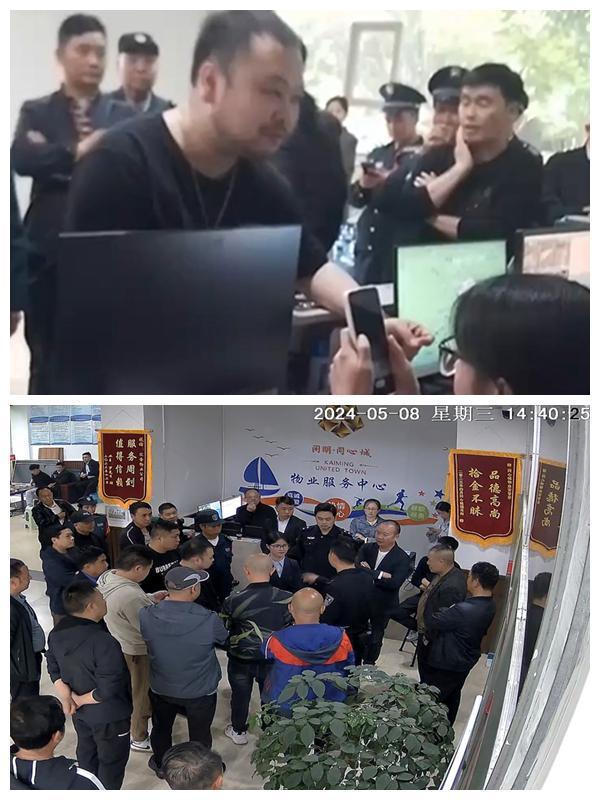 道委托物闹代管被指抢夺岗位瓜分业主收益凯发K8国际娱乐追踪！金沙同心城鼓场街(图23)