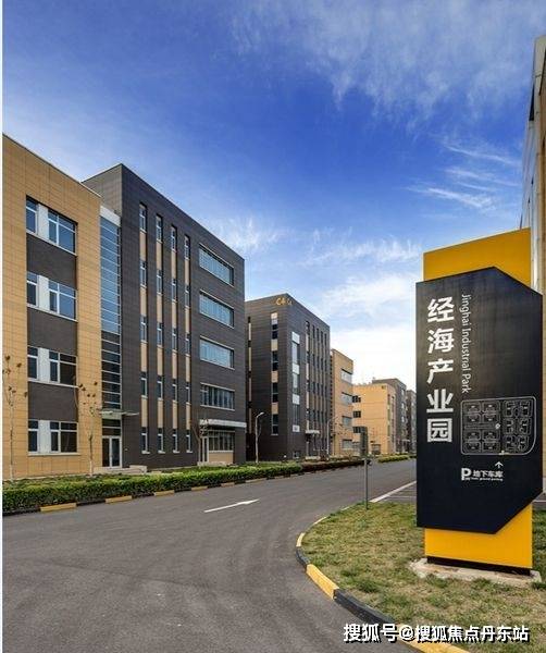 线写字楼租赁市场分析_最新详情实时发布凯