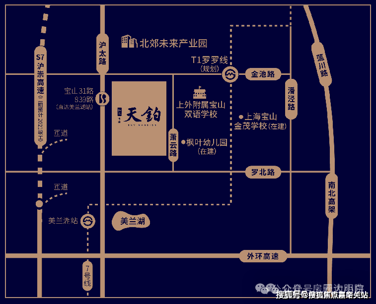 （售楼处）处电话-地址-价格-户型-小区环境-楼盘详情-周边配套K8凯发2025宝山天铂（营销中心）首页网站-宝山天铂售楼中心(图4)