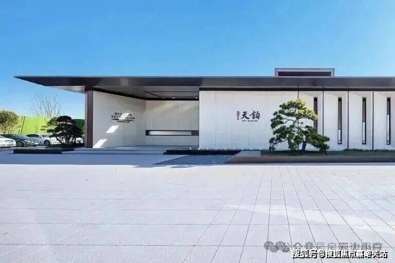 （售楼处）处电话-地址-价格-户型-小区环境-楼盘详情-周边配套K8凯发2025宝山天铂（营销中心）首页网站-宝山天铂售楼中心(图2)