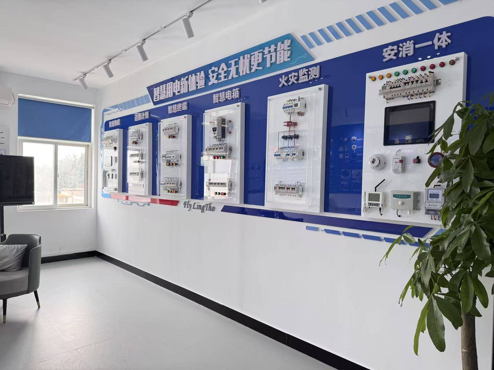 计、老旧小区电力改造、配电费用多少K8凯