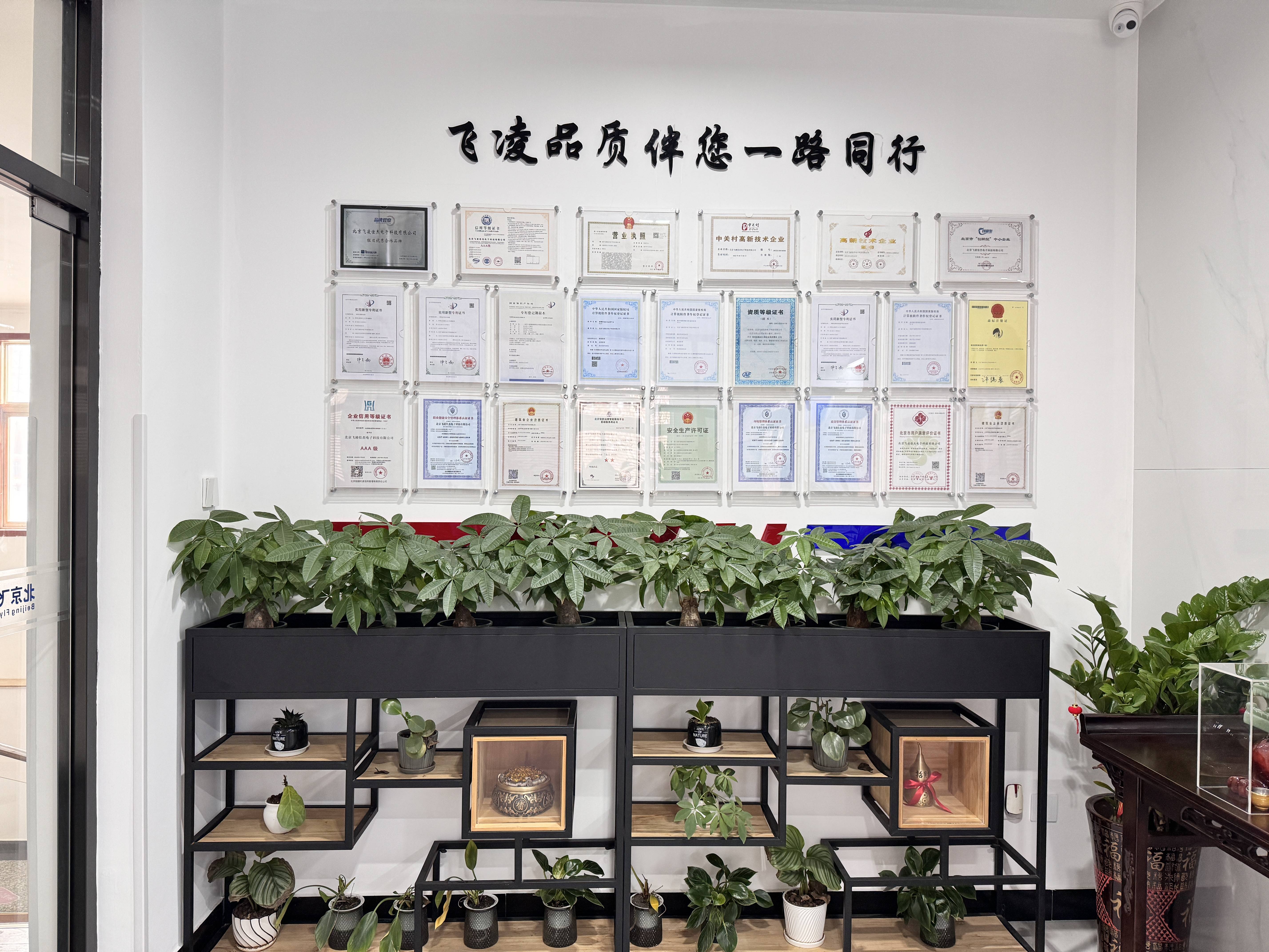 计、老旧小区电力改造、配电费用多少K8凯发集团探寻老旧小区改造电力设(图2)