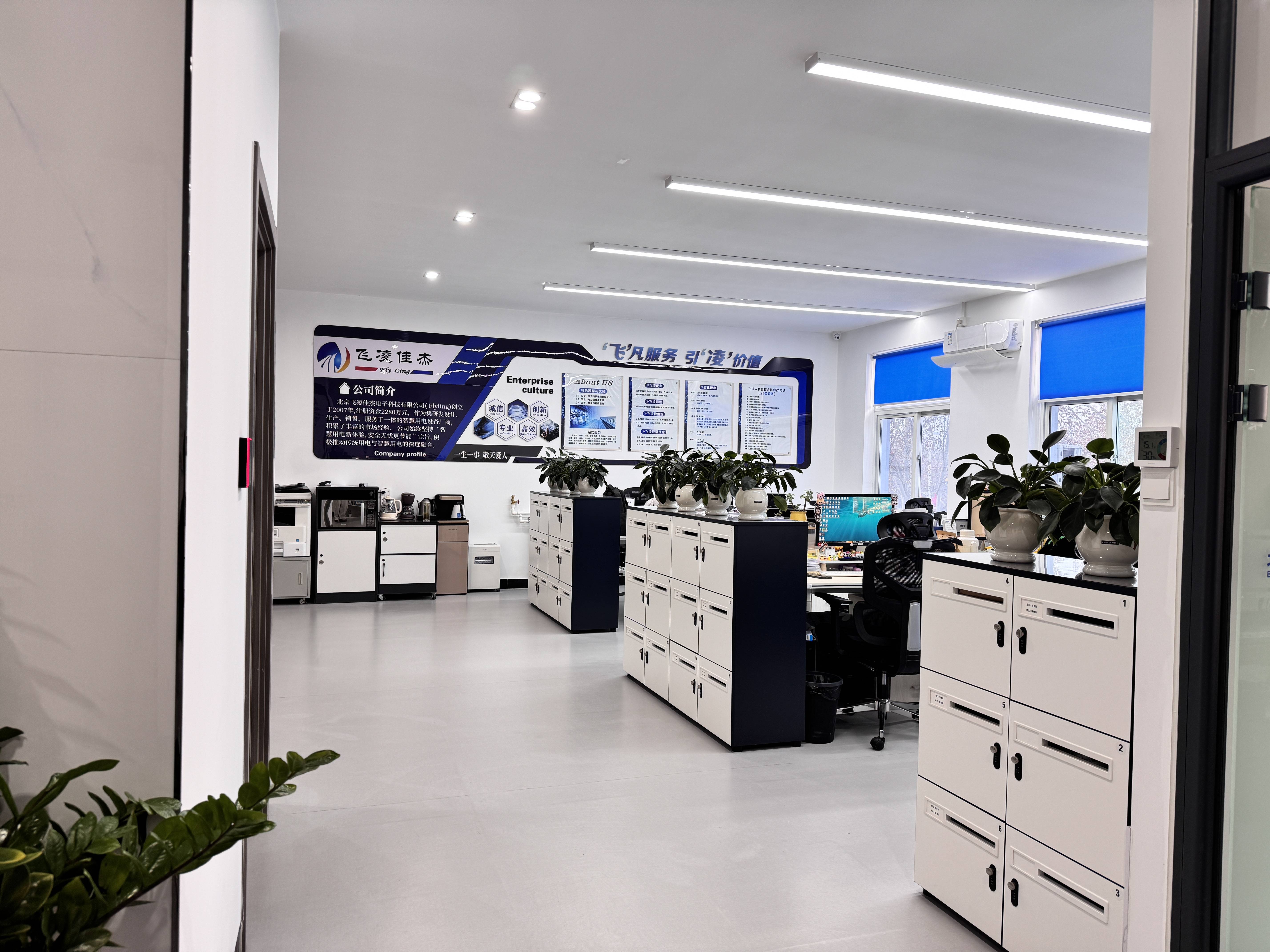 计、老旧小区电力改造、配电费用多少K8凯发集团探寻老旧小区改造电力设(图3)