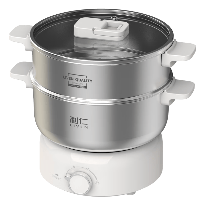 趣——利仁多功能分体式电煮锅凯发一触即发让每一餐都充满乐