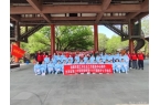 业致敬白衣天使凝聚社会温情凯发K8登录入